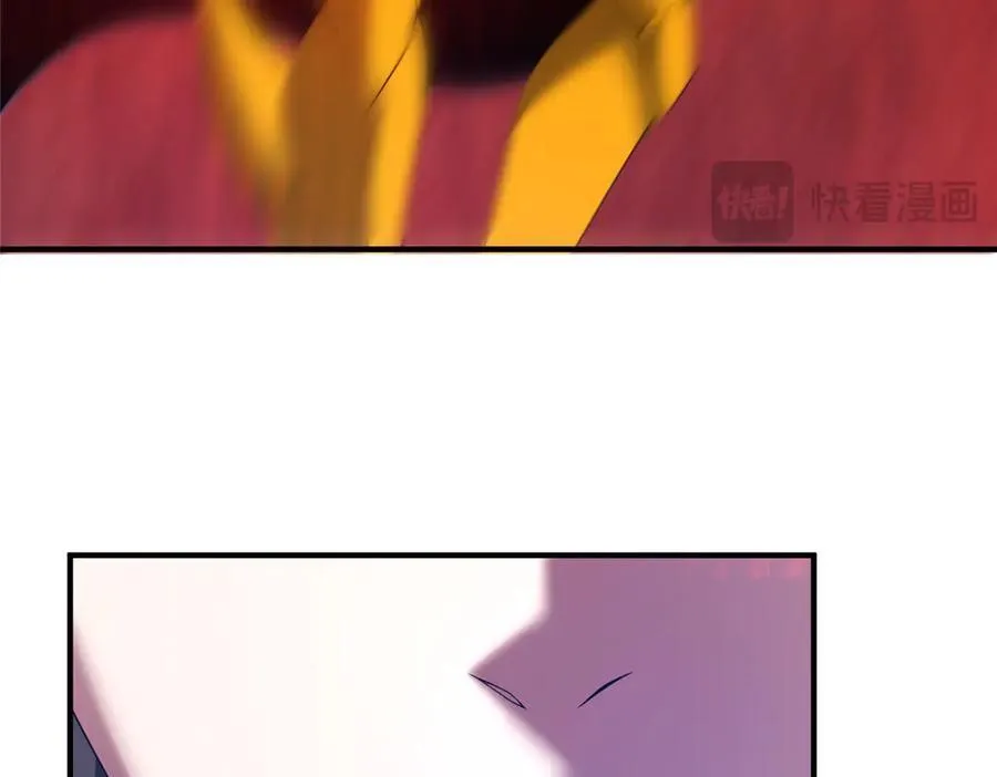 398 血茧 第118页