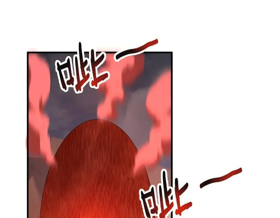 399 变化 第3页
