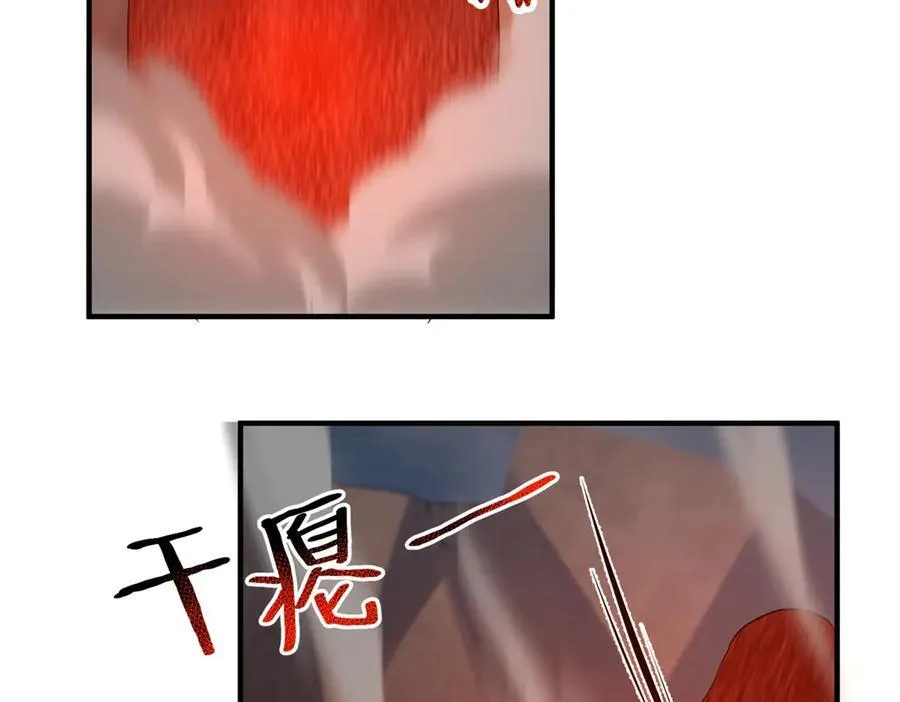 399 变化 第4页