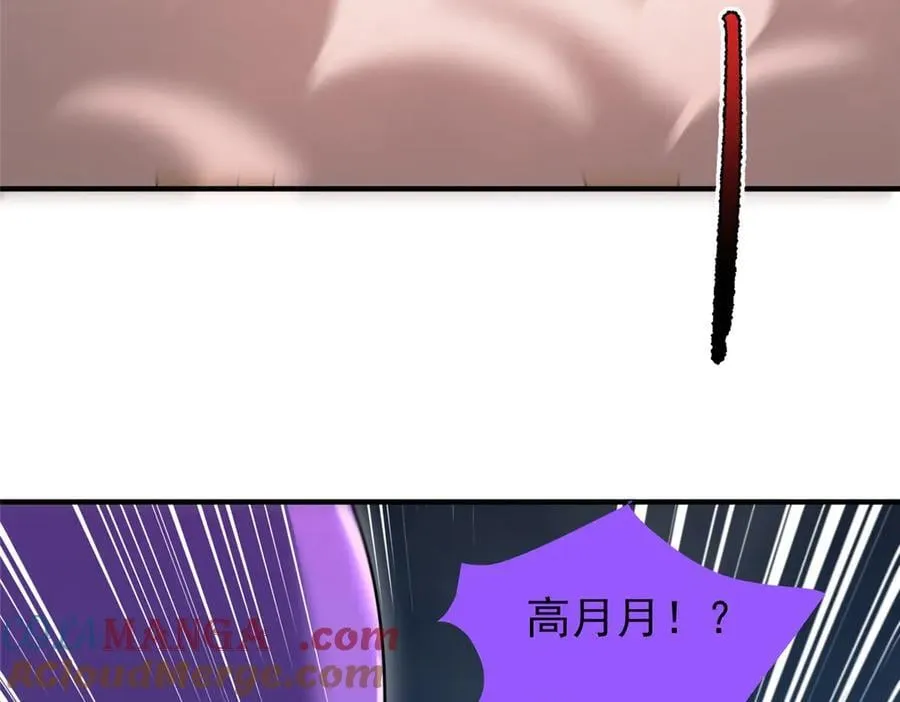 399 变化 第9页