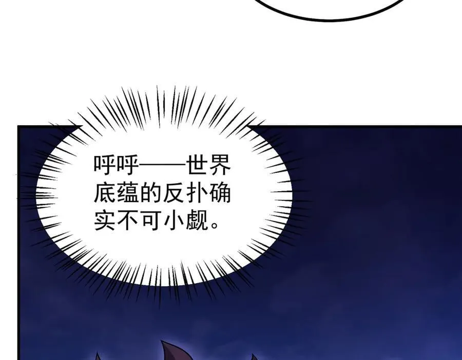 399 变化 第12页