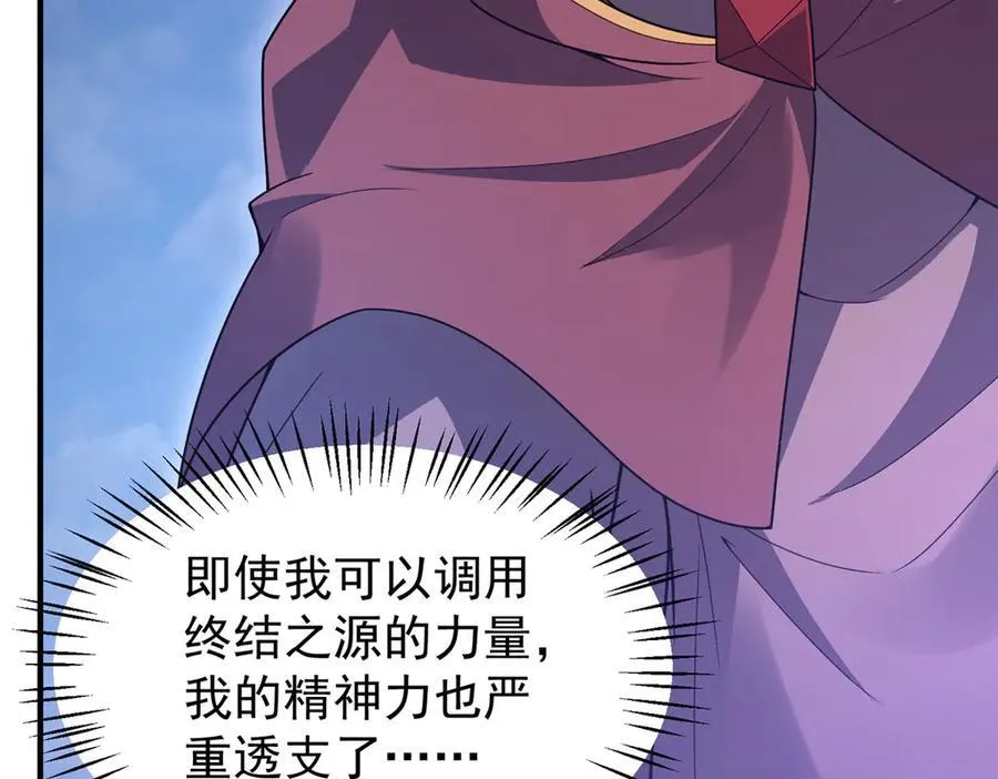 399 变化 第14页