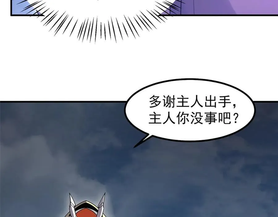 399 变化 第15页