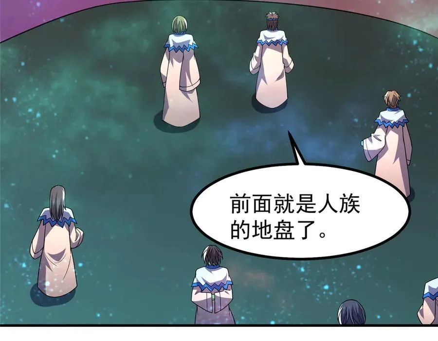 399 变化 第23页