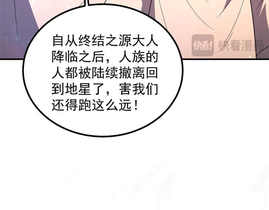 399 变化 第26页