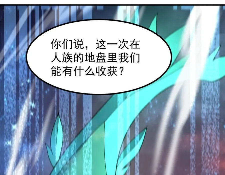 399 变化 第27页