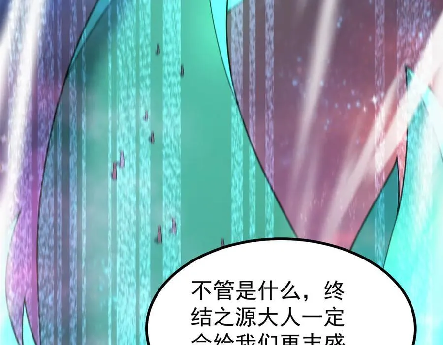 399 变化 第28页
