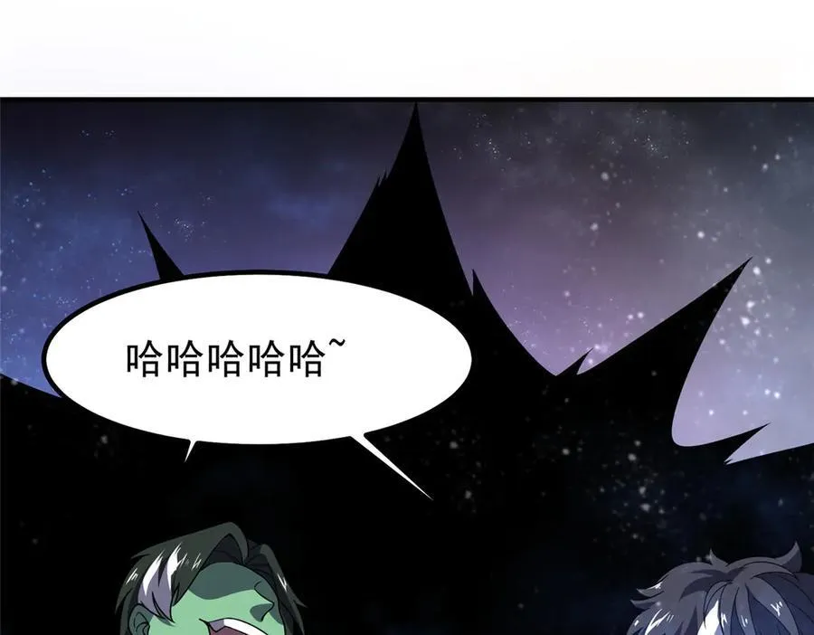 399 变化 第34页