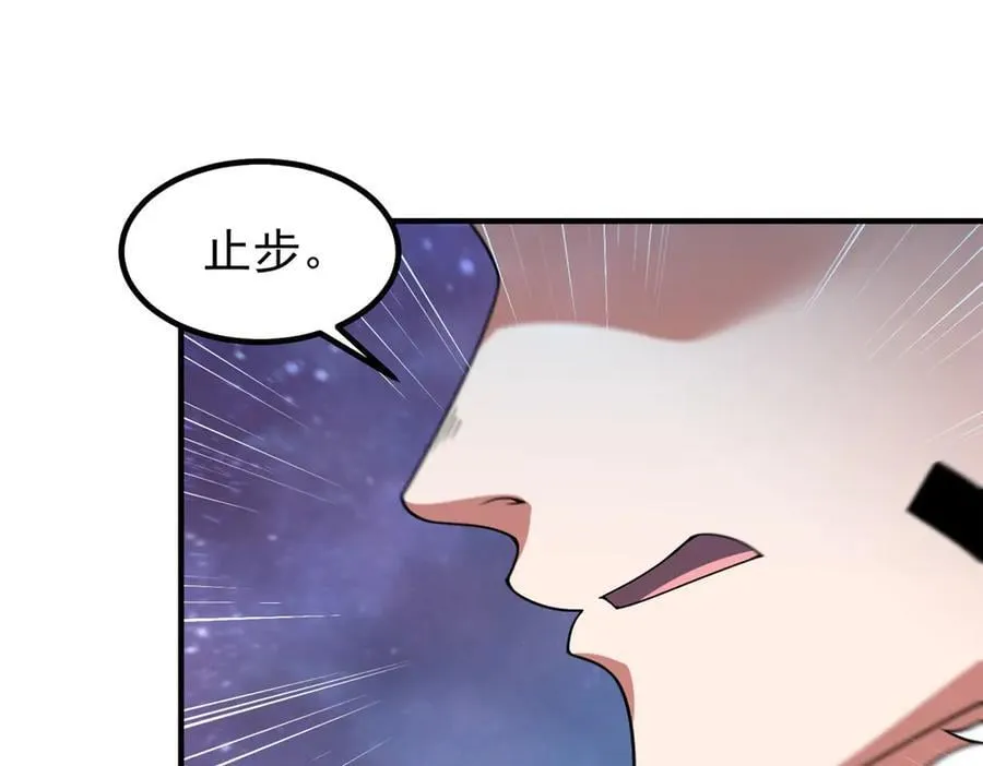 399 变化 第36页