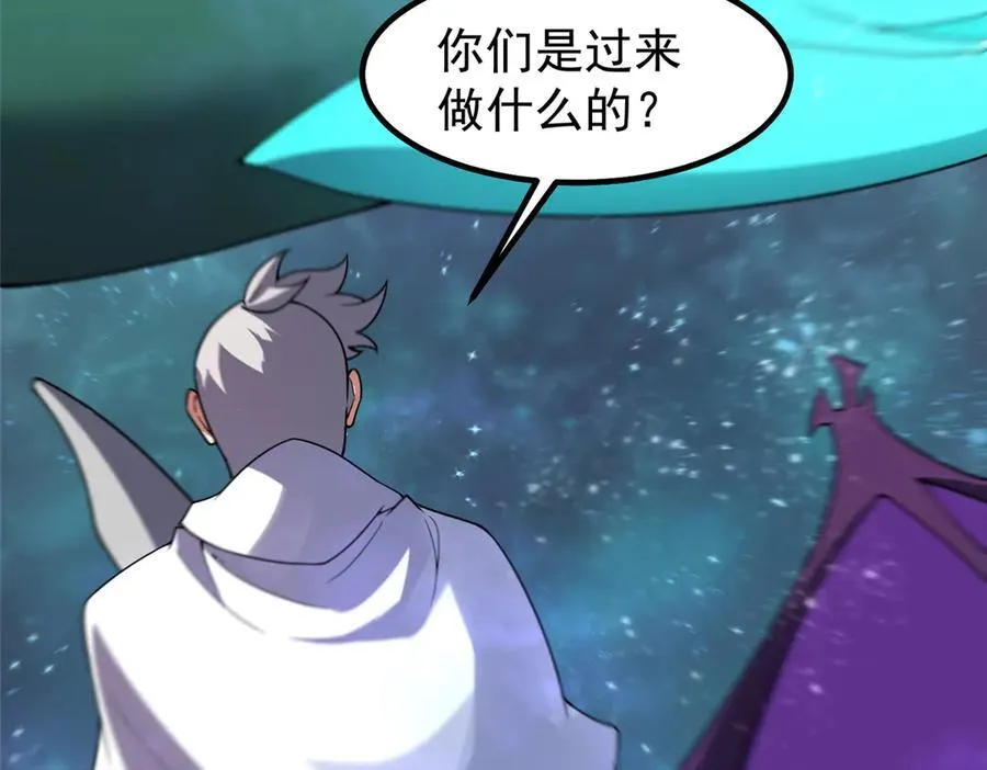 399 变化 第38页