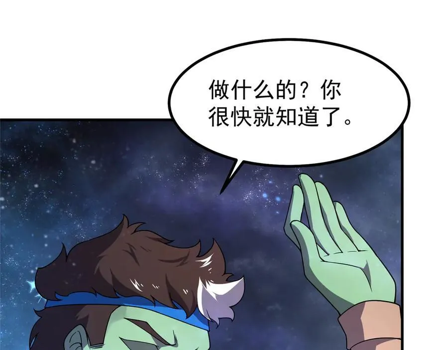 399 变化 第40页