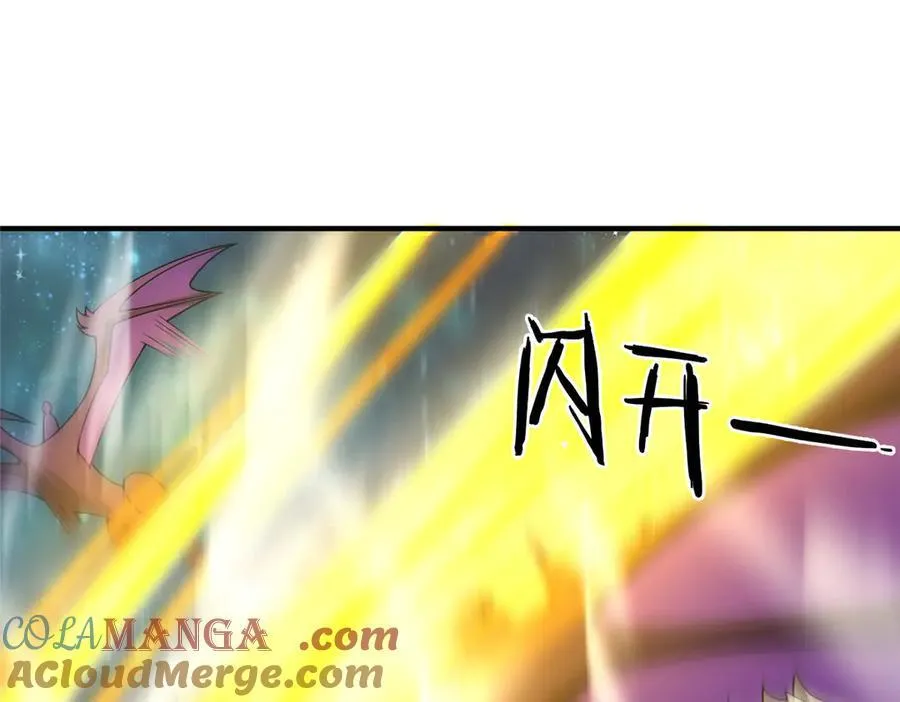 399 变化 第45页