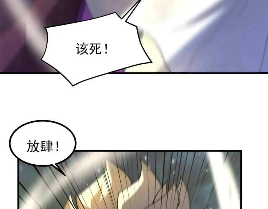 399 变化 第47页
