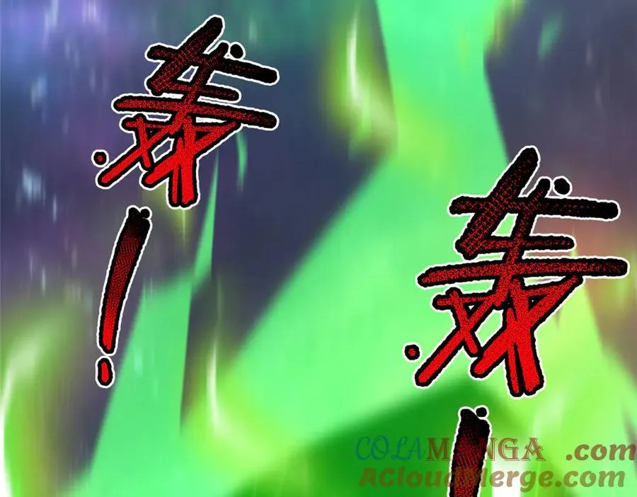399 变化 第53页