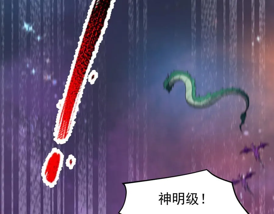 399 变化 第64页