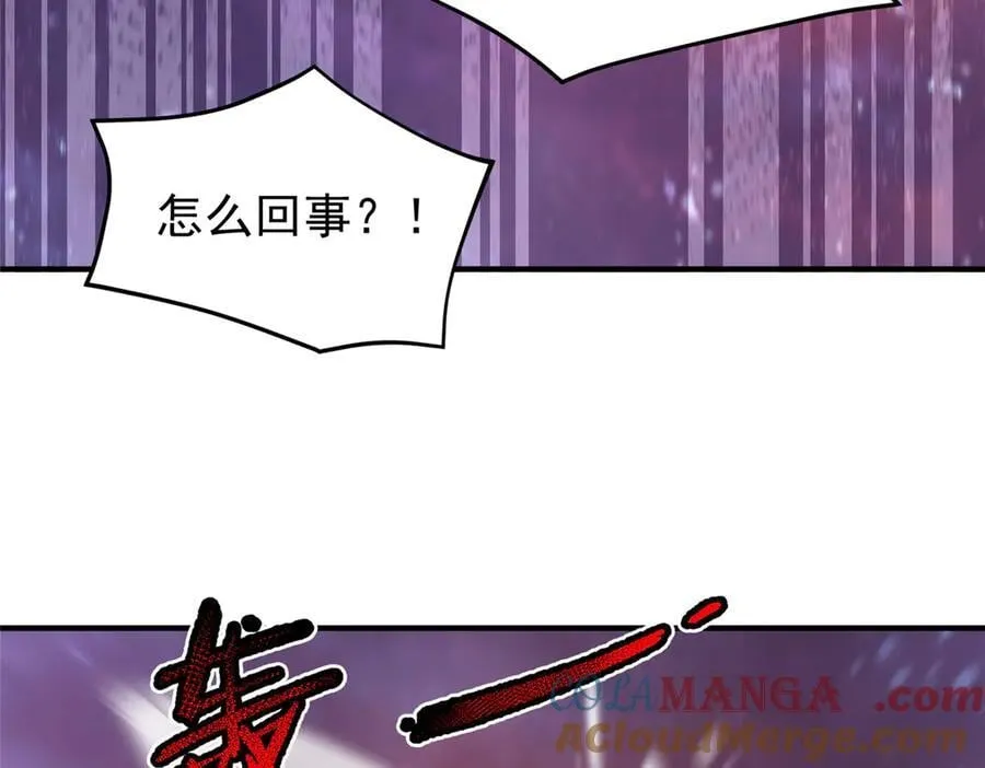 399 变化 第65页