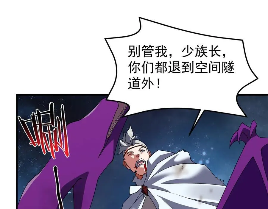 399 变化 第68页