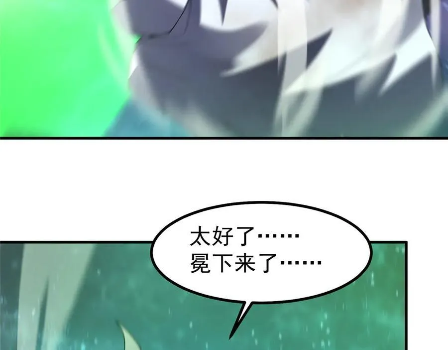 399 变化 第78页