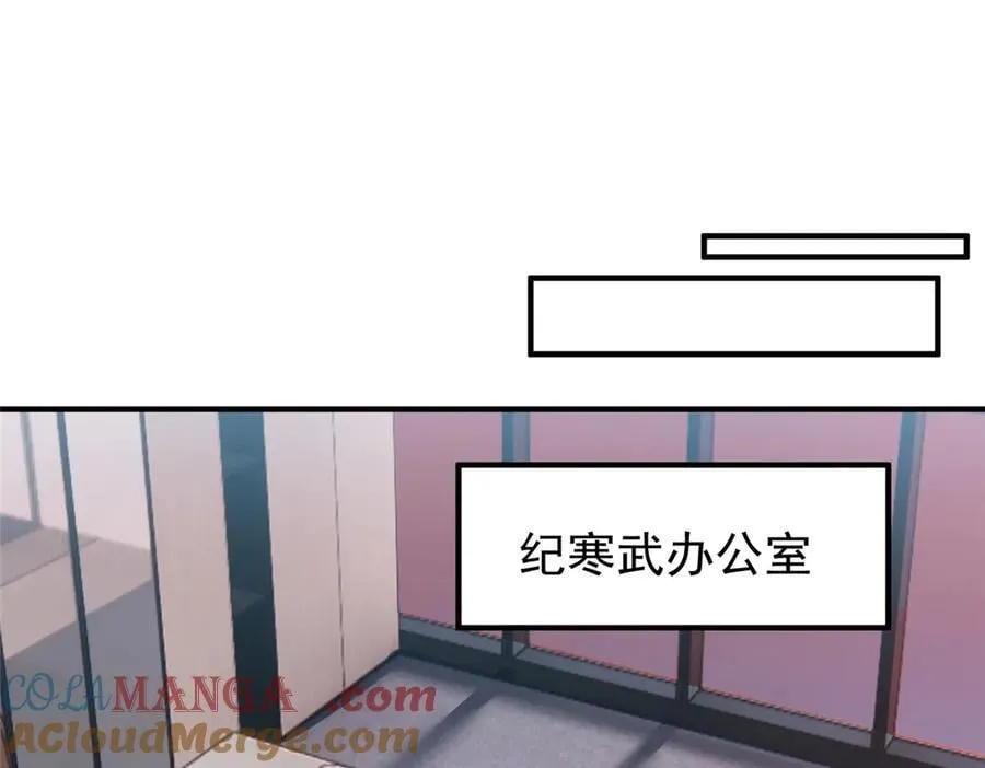 399 变化 第81页