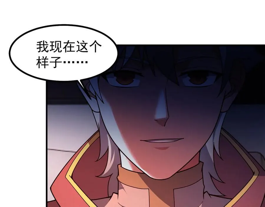 399 变化 第94页