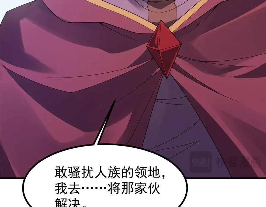399 变化 第126页