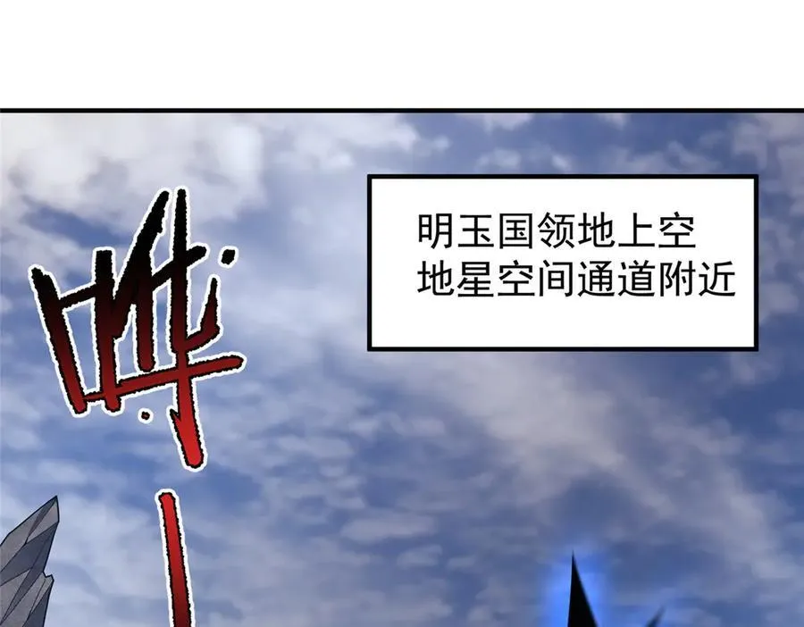 400 警告 第3页