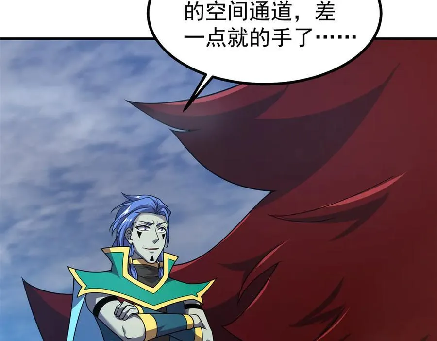 400 警告 第7页
