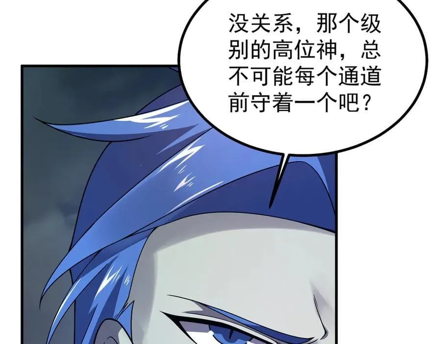 400 警告 第10页