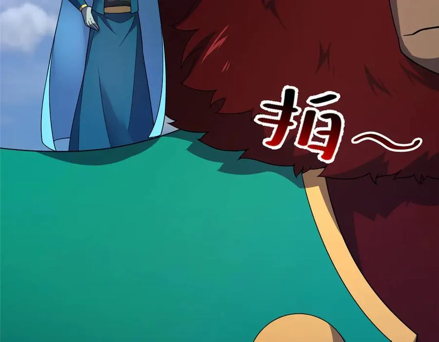 400 警告 第19页