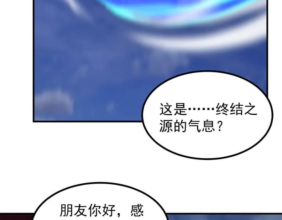 400 警告 第26页