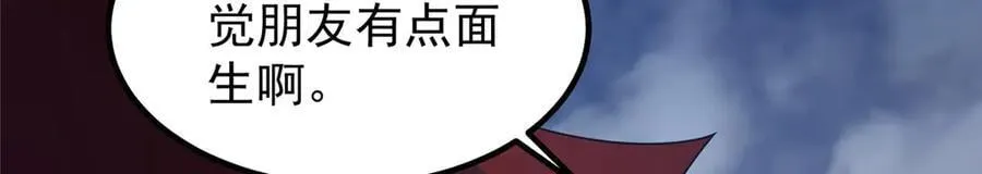 400 警告 第27页