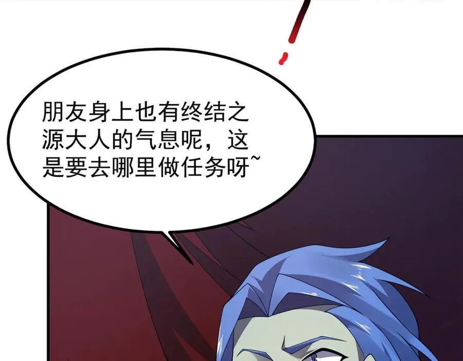 400 警告 第30页