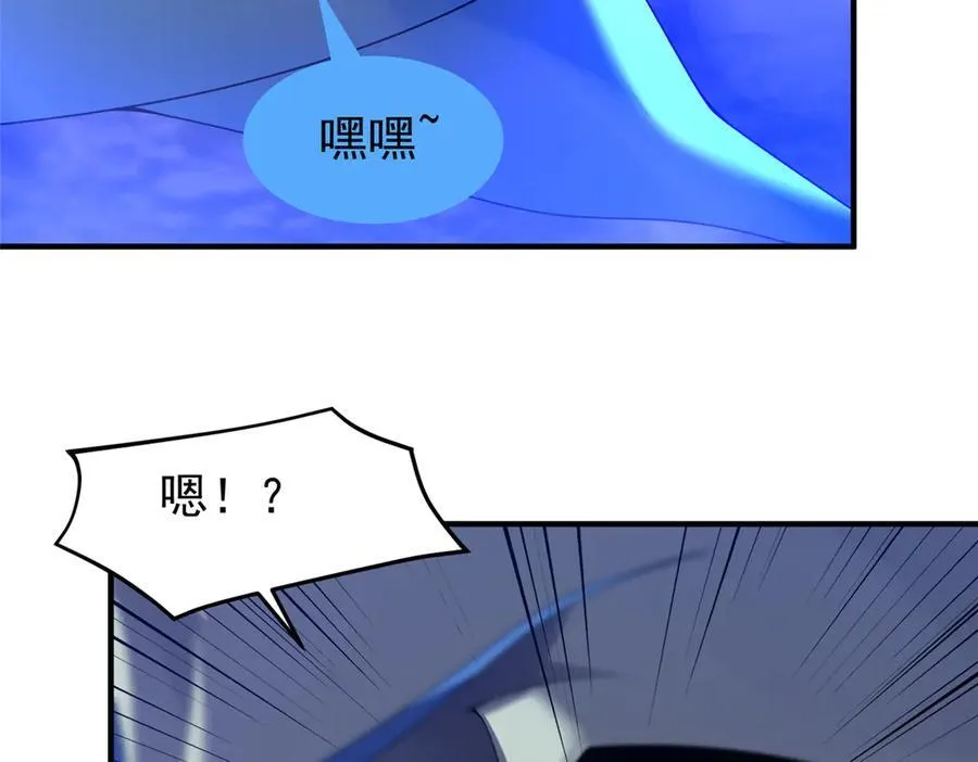 400 警告 第34页