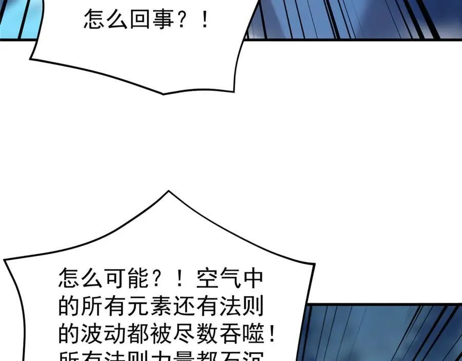 400 警告 第39页