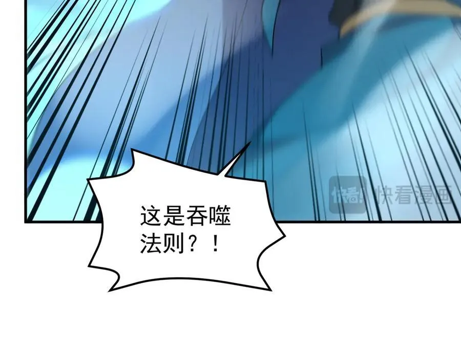 400 警告 第42页