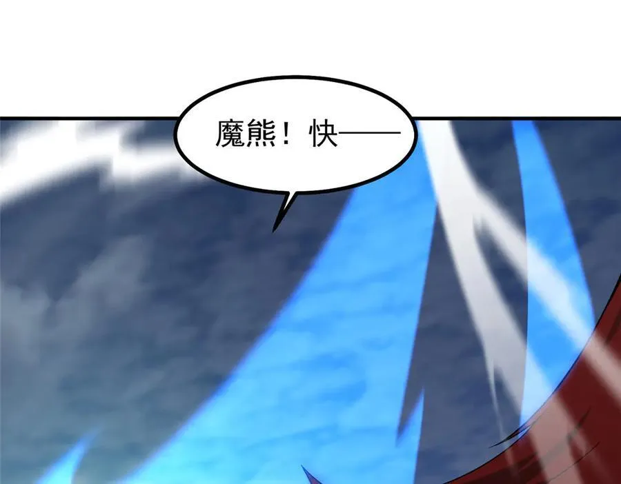 400 警告 第43页