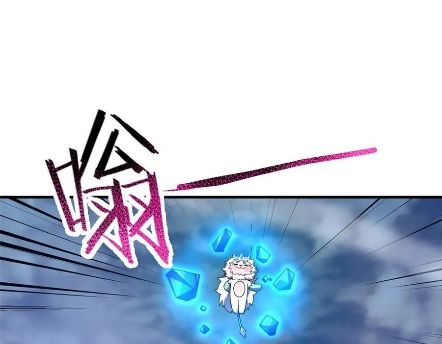 400 警告 第46页