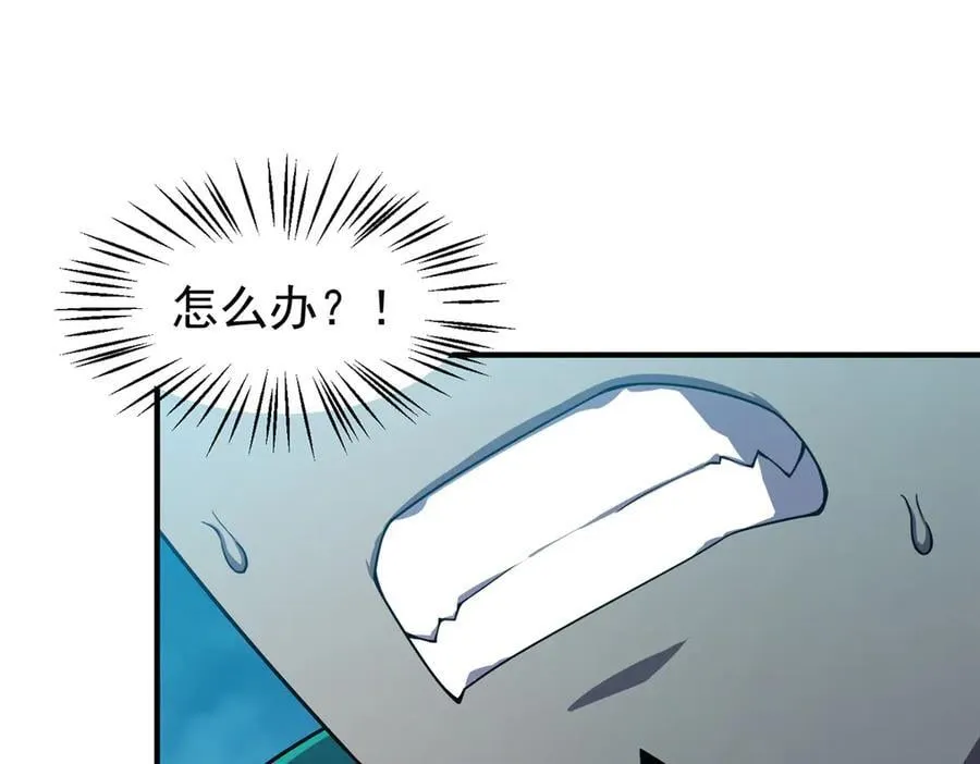 400 警告 第51页