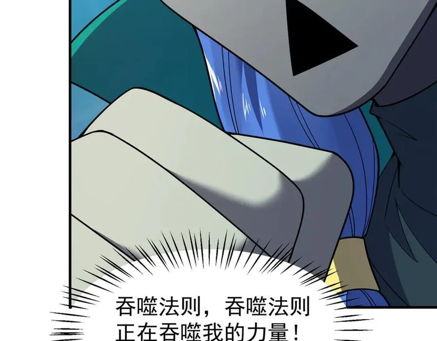 400 警告 第52页
