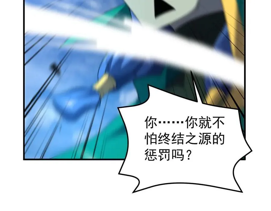 400 警告 第55页