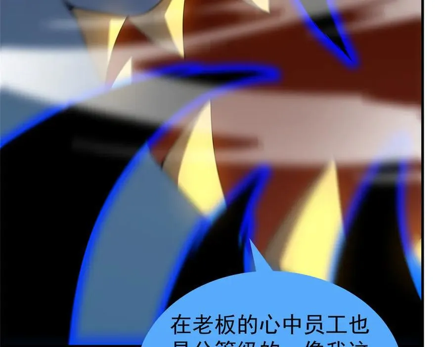 400 警告 第58页