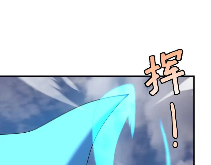 400 警告 第64页