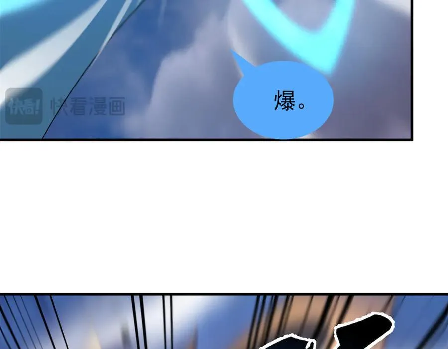 400 警告 第66页