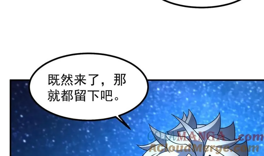 400 警告 第77页