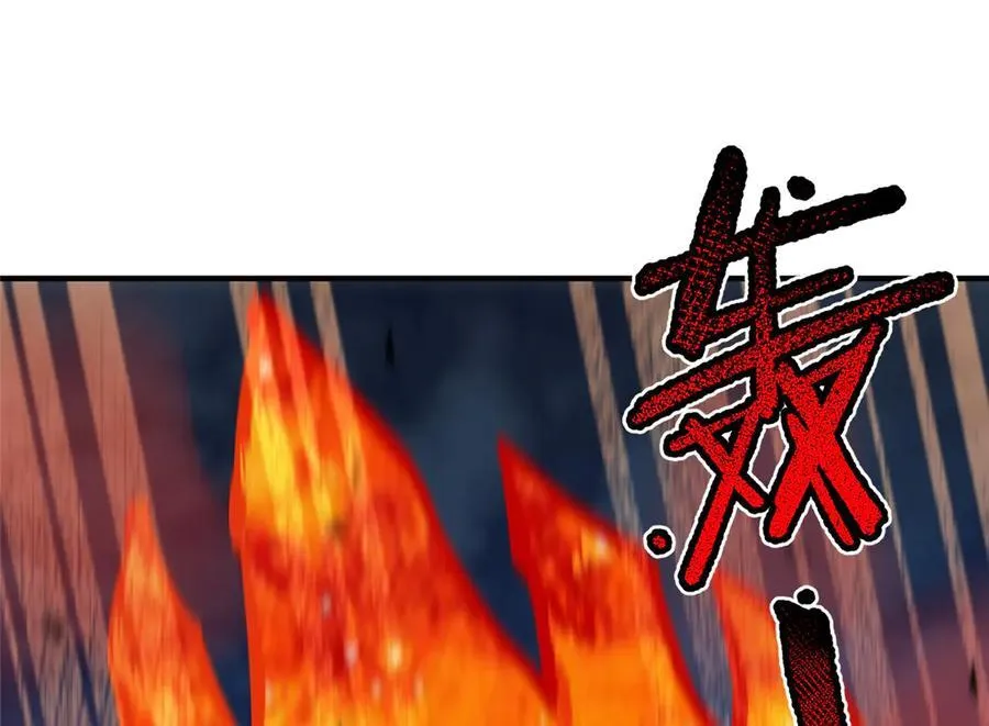 400 警告 第96页