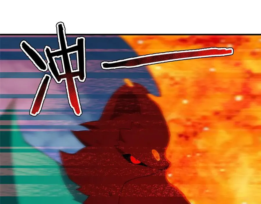 400 警告 第99页
