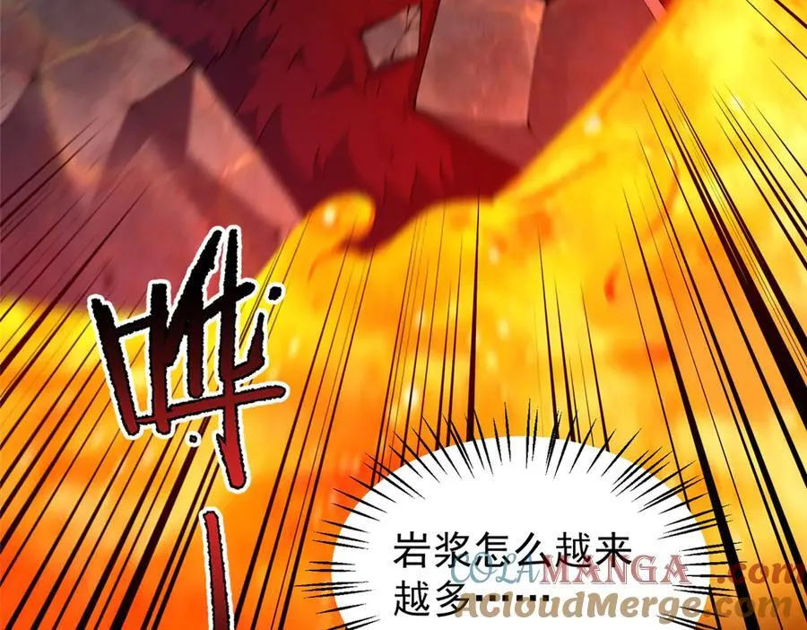 400 警告 第109页