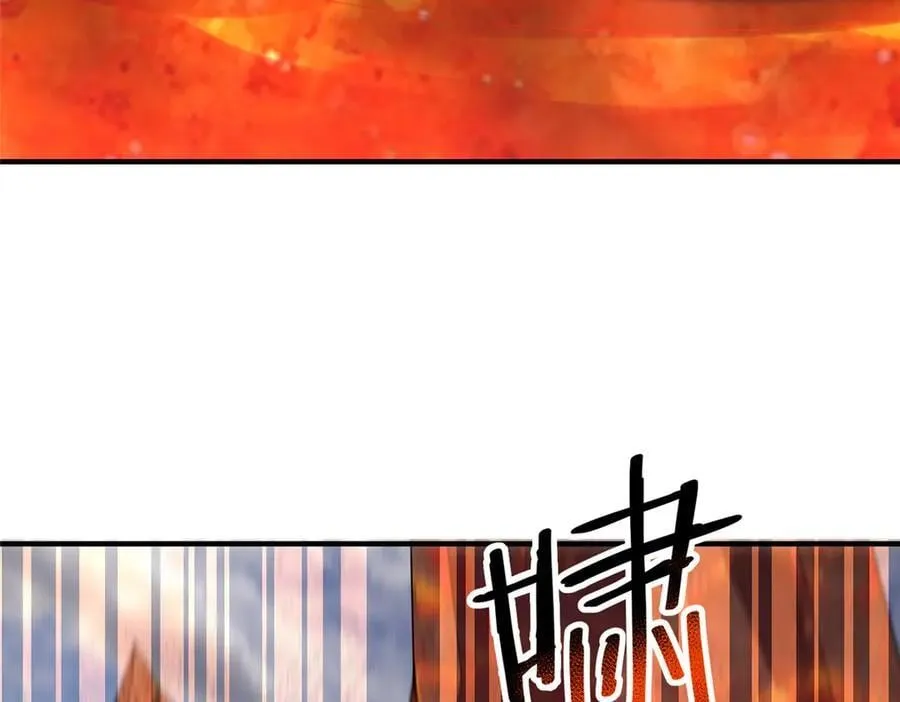 400 警告 第116页
