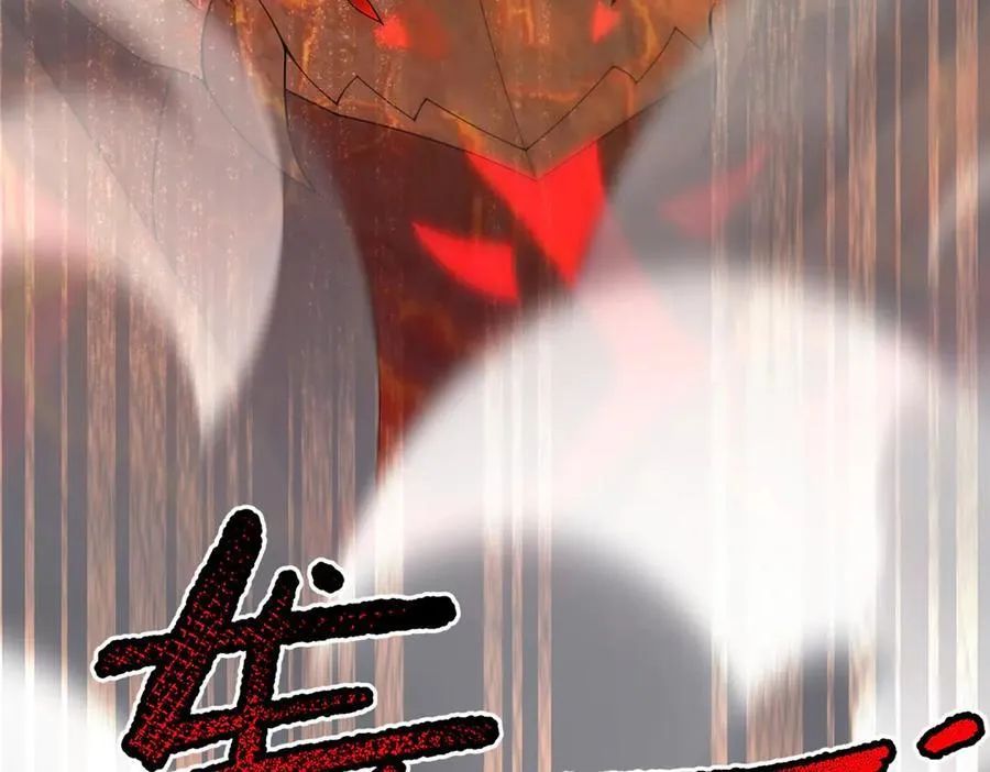 400 警告 第120页