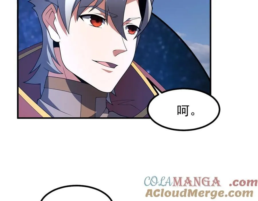 400 警告 第125页